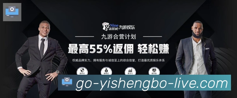 App 展示图
